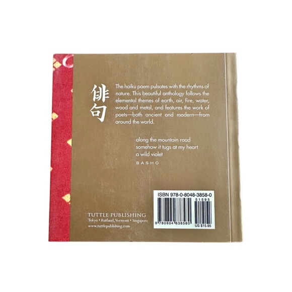 Haiku Poetry Book - Picture 2 of 4